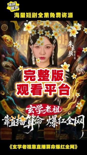 终末之海