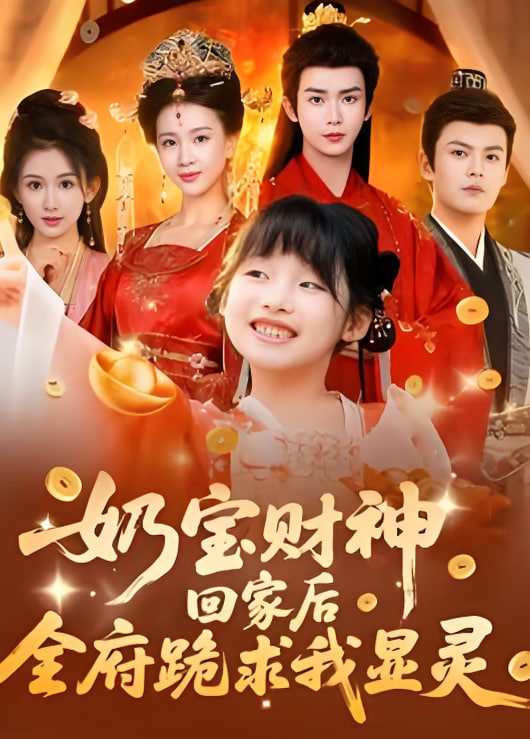 深海无光